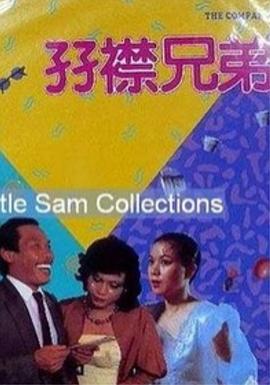 宁中则堕落篇全文免费阅读