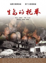免费精品国产自产拍观看